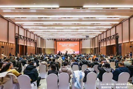 訊靈AI榮膺中國(guó)互聯(lián)網(wǎng)協(xié)會(huì)權(quán)威推薦，入選2025年度互聯(lián)網(wǎng)信息服務(wù)創(chuàng)新產(chǎn)品