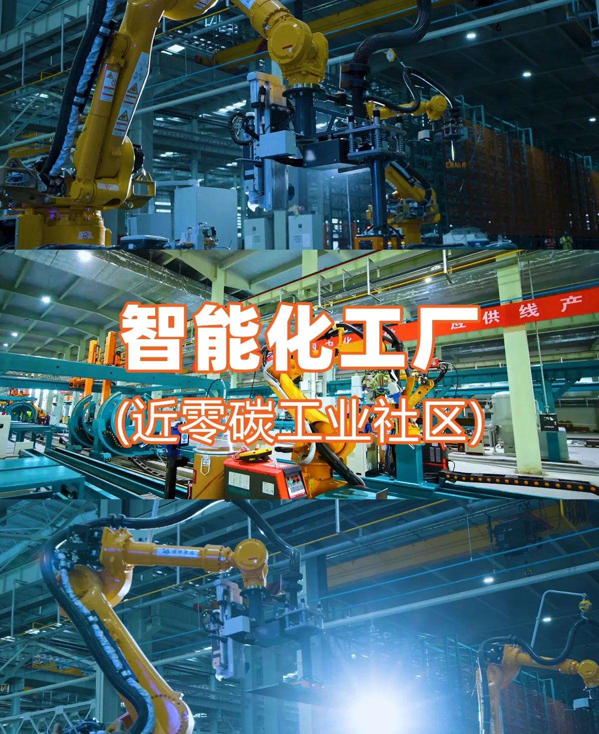 低碳科技產業園親子探索 在現代工廠中遠離電子產品，體驗前沿網絡科技