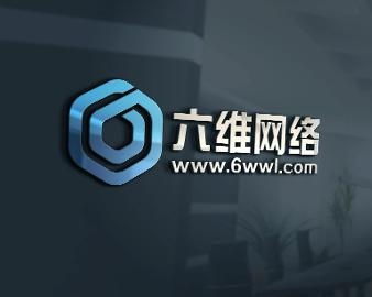 福州六維網絡科技 創新驅動未來，科技賦能網絡新生態
