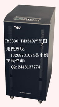 臺諾電子 專業提供通訊設備UPS電源批發與最優價格解決方案